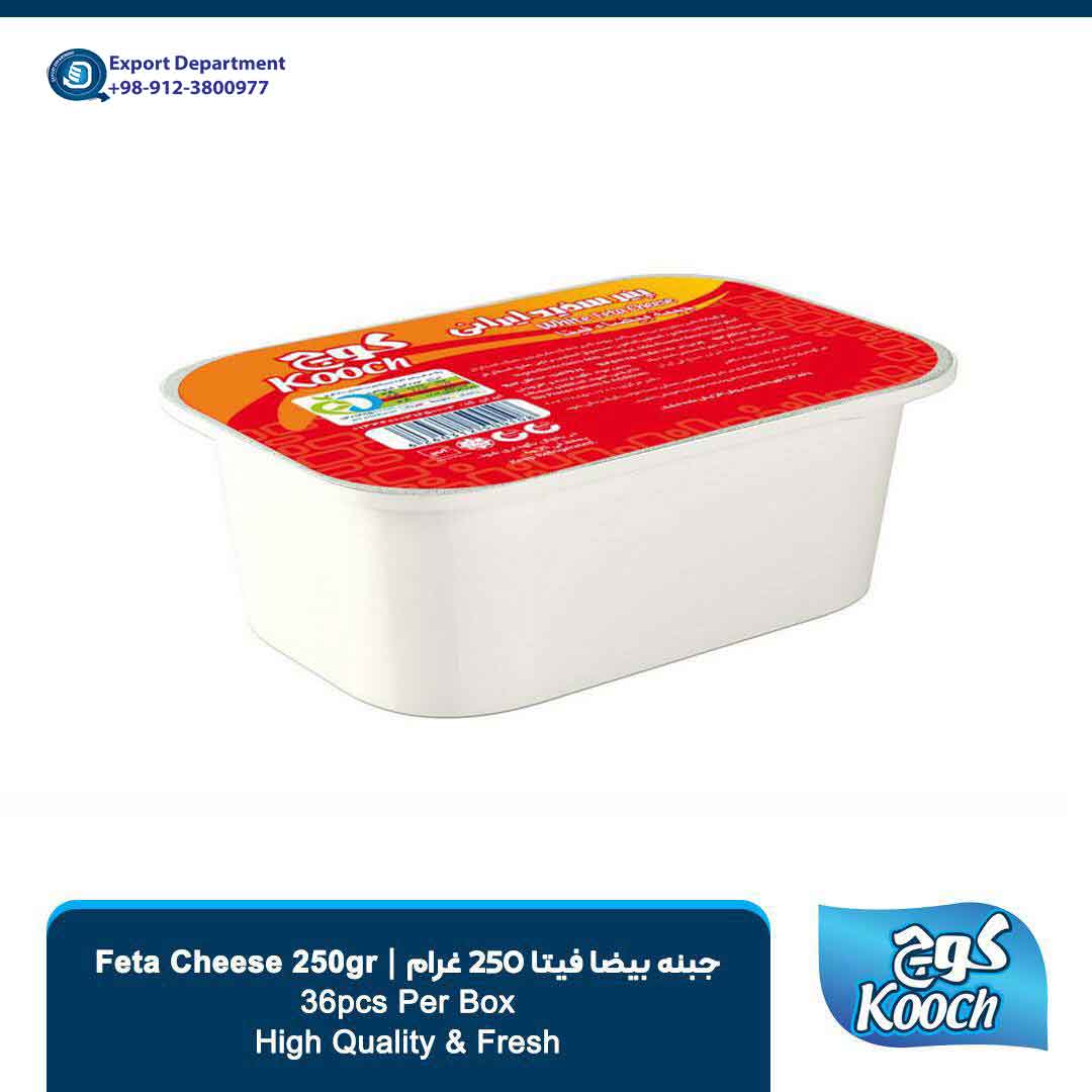 UF Feta Cheese 250gr