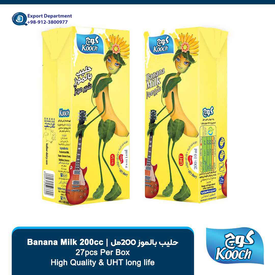 UHT Banana Milk 200ml