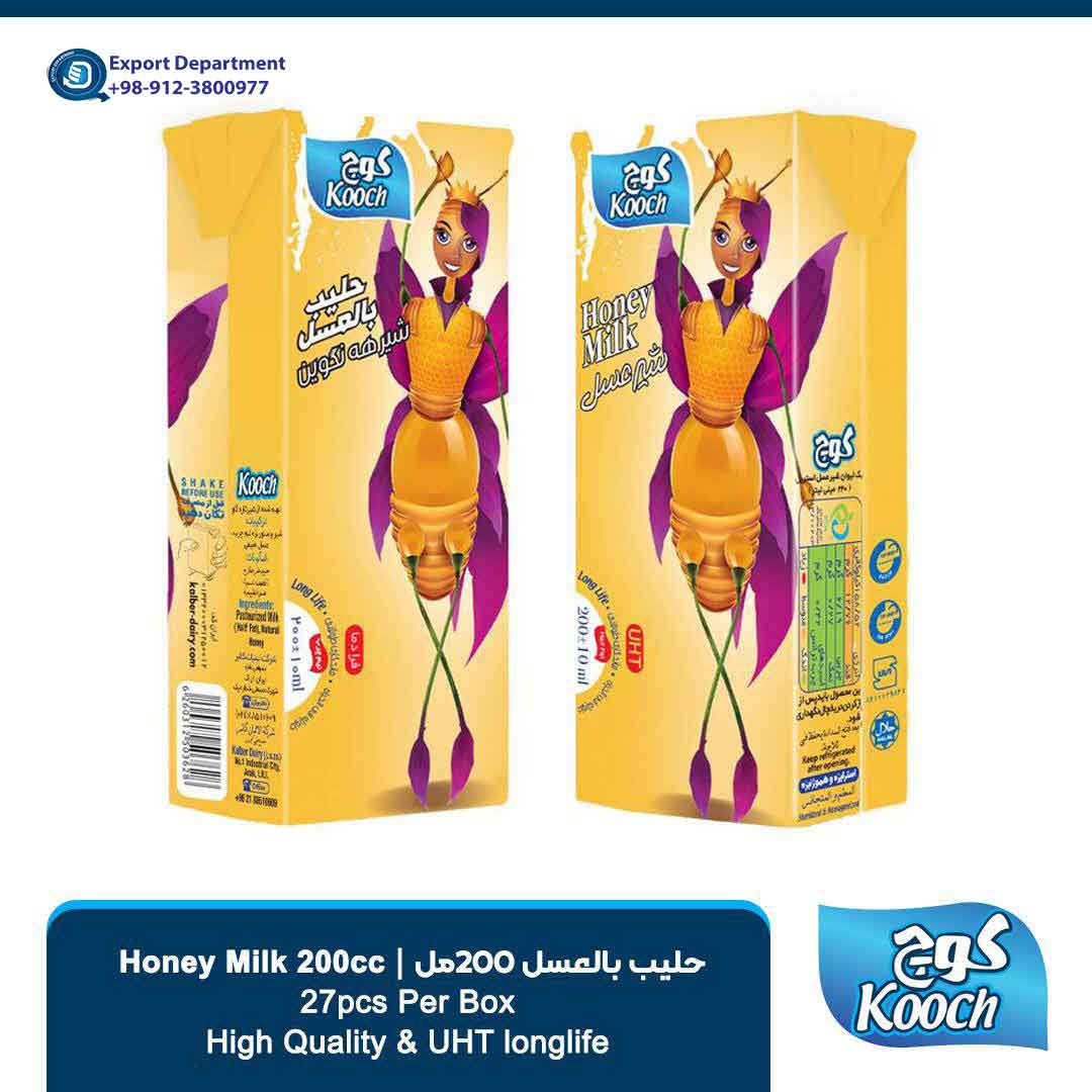 UHT Honey Milk 200ml