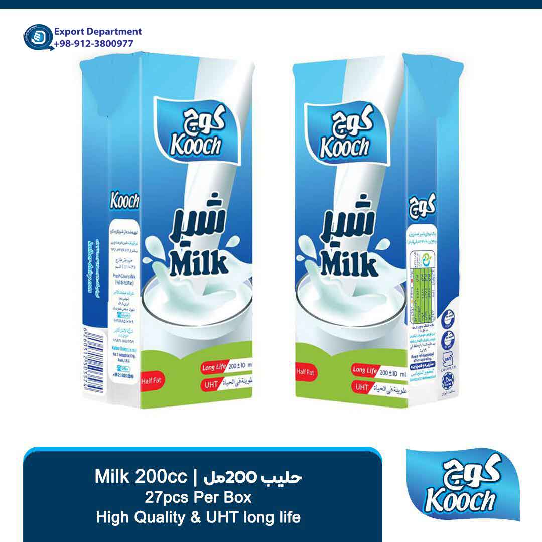 UHT Milk (2.5% Fat) 200ml